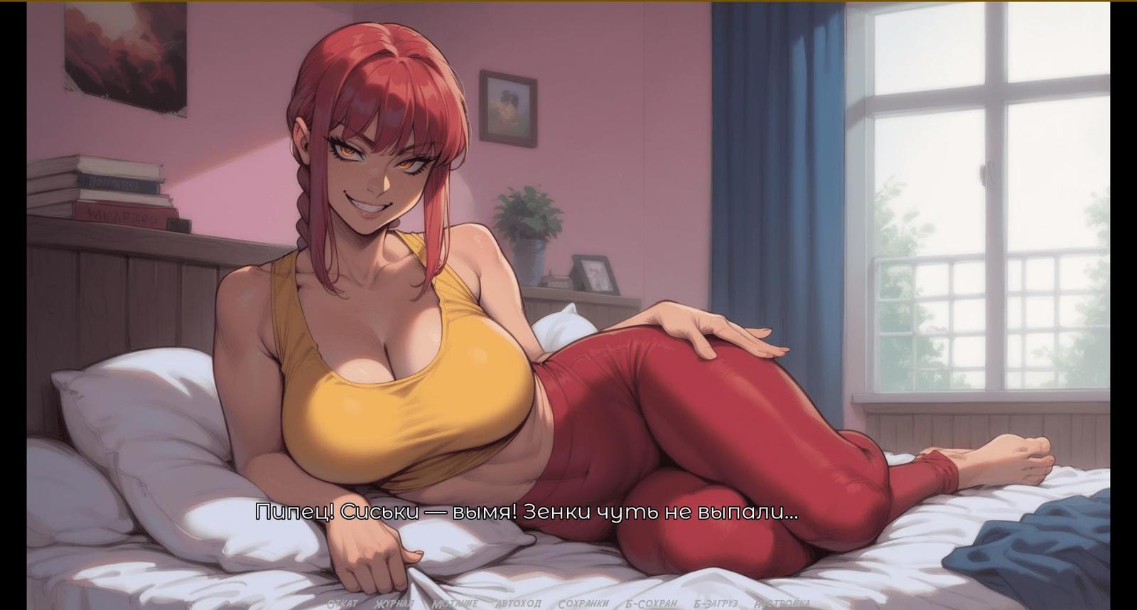 [2.39 GB] My New Girlfriend [InProgress, 0.2] (CircleGames) [uncen] [2024, ADV, AI, NTR/Netorare, Exhibitionism, Oral, Vaginal, Incest, Interracial, Anal, Male Protagonist, APK, Ren'Py] [rus]