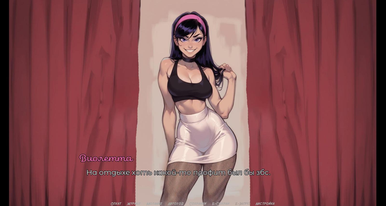 [2.39 GB] My New Girlfriend [InProgress, 0.2] (CircleGames) [uncen] [2024, ADV, AI, NTR/Netorare, Exhibitionism, Oral, Vaginal, Incest, Interracial, Anal, Male Protagonist, APK, Ren'Py] [rus]