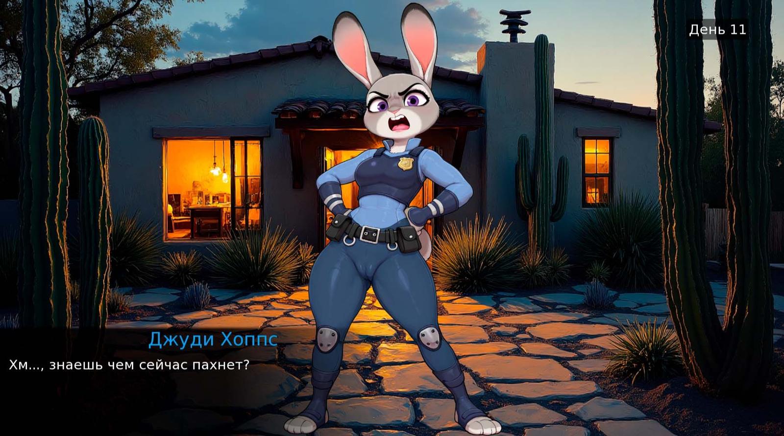 [1.3 GB] Wild Gunman [0.8] (ArtByAT) [uncen] [2025, ADV, AI, Parody, Comedy, Fantasy, Anal, Oral, Deepthroat, Swallowing, Blowjob, Vaginal, Domination, Dirty talk, Humiliation, Male Protagonist, Cumshot, Ren'Py] [rus+eng]