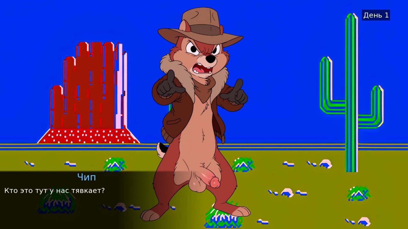 [1.3 GB] Wild Gunman [0.8] (ArtByAT) [uncen] [2025, ADV, AI, Parody, Comedy, Fantasy, Anal, Oral, Deepthroat, Swallowing, Blowjob, Vaginal, Domination, Dirty talk, Humiliation, Male Protagonist, Cumshot, Ren'Py] [rus+eng]