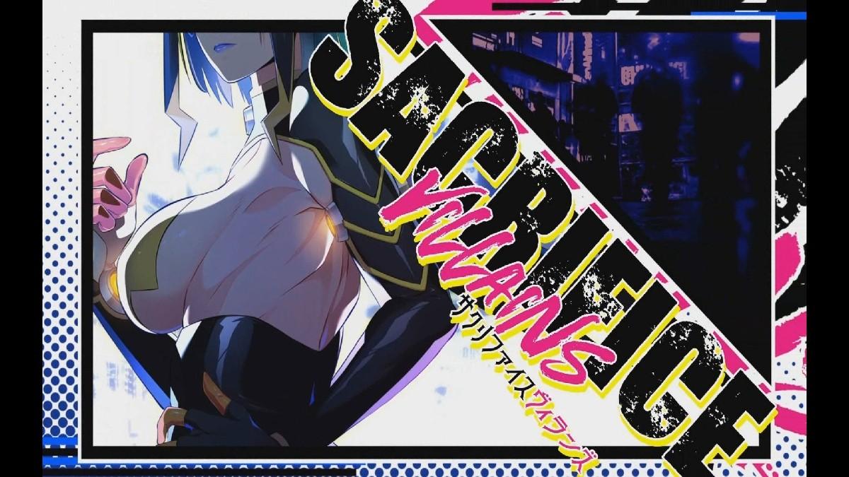 [6.58 GB] SACRIFICE VILLAINS [Final] (CLOCKUP) [cen] [2025, ADV, Anal, Oral, Vaginal, Rape, Pregnant] [jap, eng]