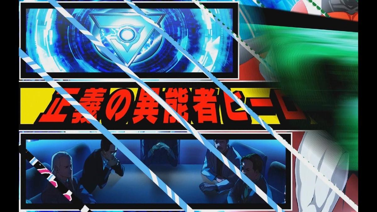 [6.58 GB] SACRIFICE VILLAINS [Final] (CLOCKUP) [cen] [2025, ADV, Anal, Oral, Vaginal, Rape, Pregnant] [jap, eng]