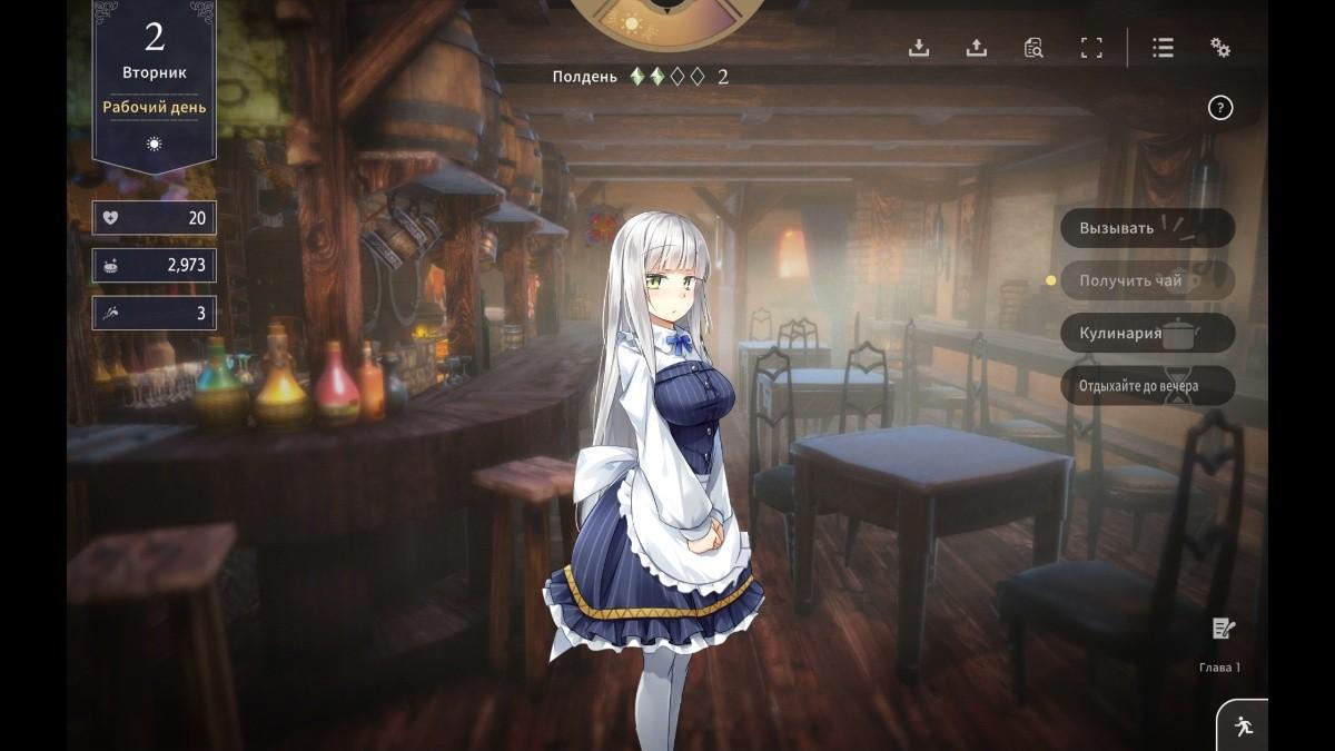 [2.35 GB] Fallen / Brand New World [1.0.0] (PARTHIA KYODAN) [ptcen] [2025, SLG, ADV, Management, Animation, Anal, Oral, Vaginal, Unity] [eng, rus(auto), jap]