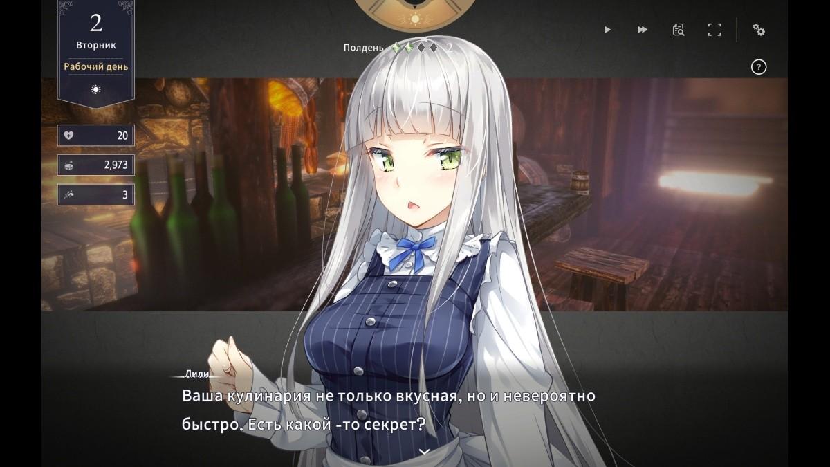 [2.35 GB] Fallen / Brand New World [1.0.0] (PARTHIA KYODAN) [ptcen] [2025, SLG, ADV, Management, Animation, Anal, Oral, Vaginal, Unity] [eng, rus(auto), jap]