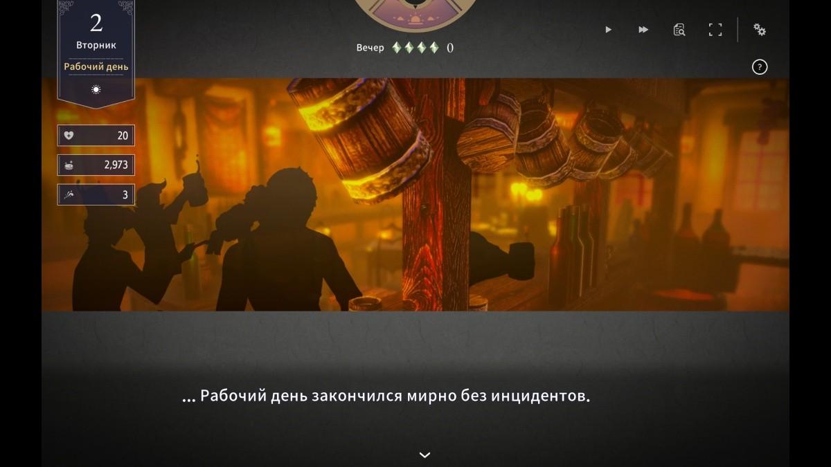 [2.35 GB] Fallen / Brand New World [1.0.0] (PARTHIA KYODAN) [ptcen] [2025, SLG, ADV, Management, Animation, Anal, Oral, Vaginal, Unity] [eng, rus(auto), jap]