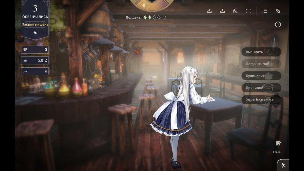 [2.35 GB] Fallen / Brand New World [1.0.0] (PARTHIA KYODAN) [ptcen] [2025, SLG, ADV, Management, Animation, Anal, Oral, Vaginal, Unity] [eng, rus(auto), jap]
