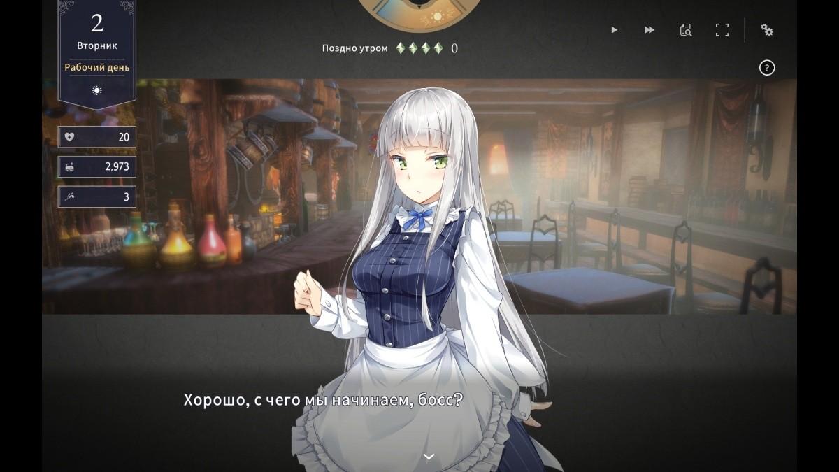 [2.35 GB] Fallen / Brand New World [1.0.0] (PARTHIA KYODAN) [ptcen] [2025, SLG, ADV, Management, Animation, Anal, Oral, Vaginal, Unity] [eng, rus(auto), jap]