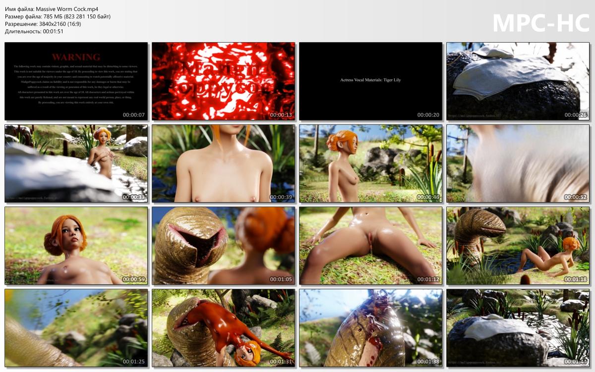 [22.24 GB] Collection Video Pack "Malign Poppycock" / Коллекция Роликов "Malign Poppycock" (Malign Poppycock) [2024-2025, 3DCG, Hardcore, Giant, Alien, Horror, Rough, Gangbang, Blowjobs, Deep Throat, Interracial, Creampie, BDRip] [4K]