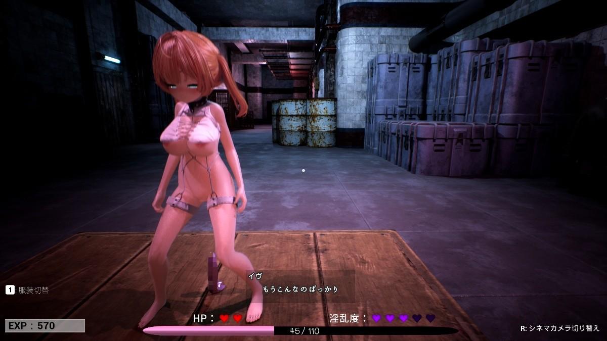 [2.14 GB] Ikisaw [2025-05-30] (Thukiusagi) [ptcen] [2025, SLG, Animation, 3D, BDSM, Rape, Unreal] [jap]
