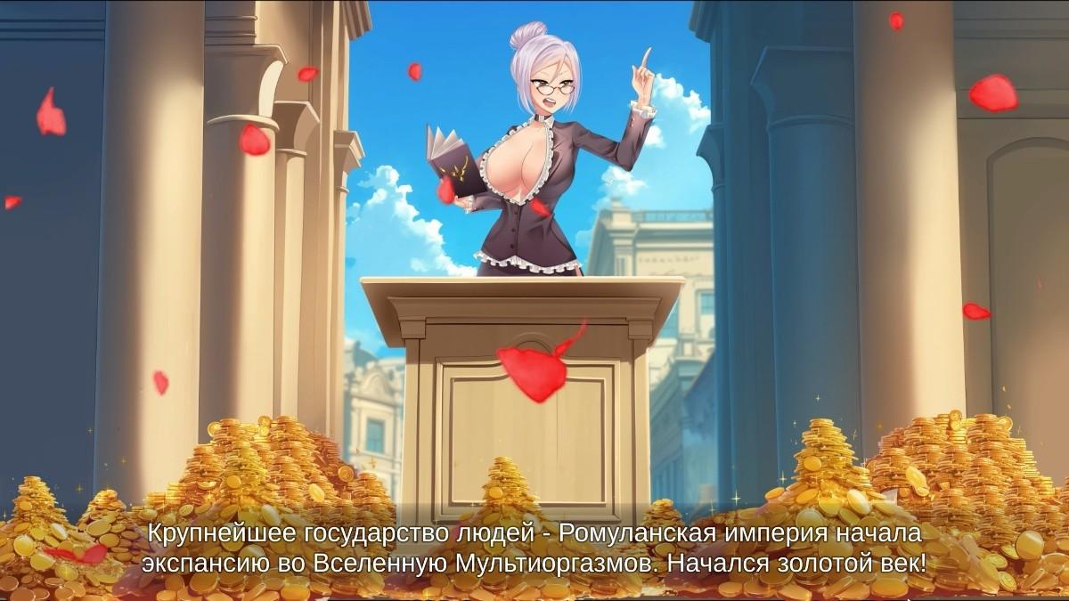 [4.43 GB] Fuckstone [2025-06-01] (jeux Karuna) [Uncen] [2025, SLG, ADV, jeu de cartes, animation, fourrure, chat / neko, monstre fille, démon, elfe, anal, oral, vaginal, unité] [Rus, Eng]