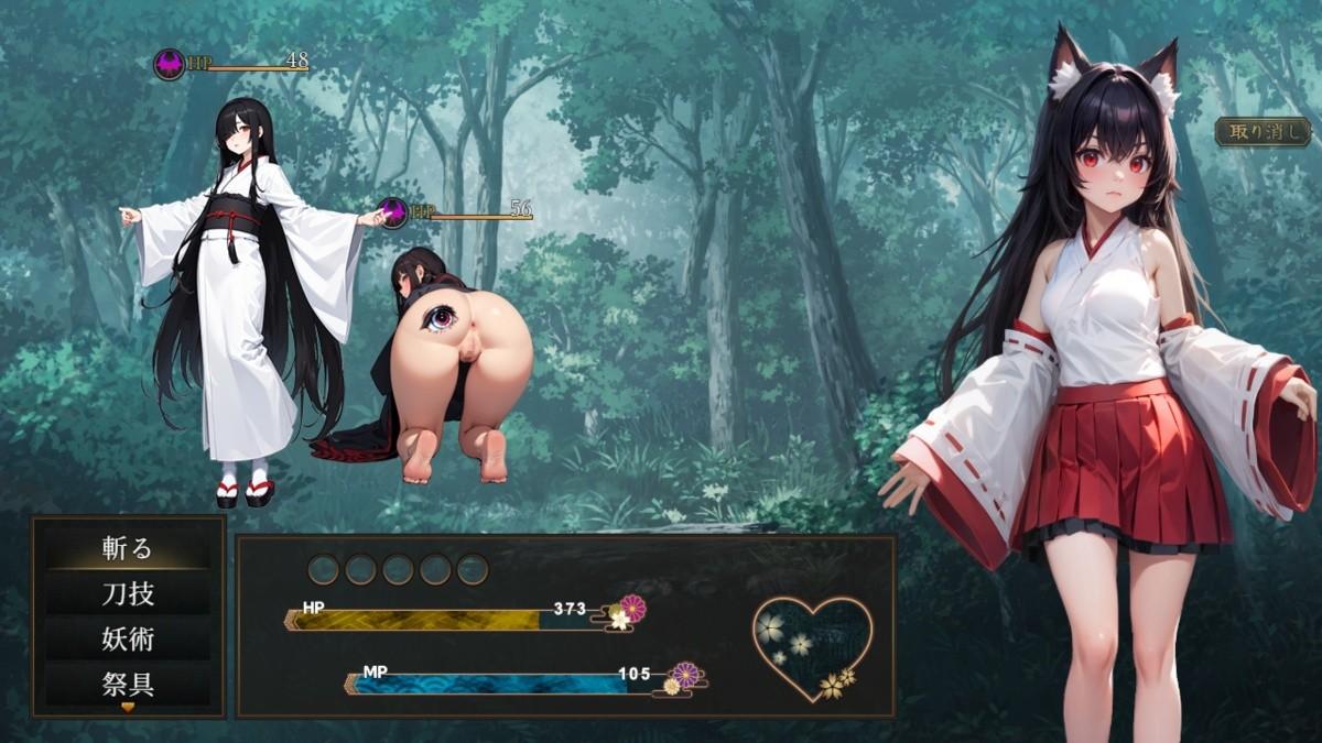 [4.64 GB] La reencarnación de Ayakashi: la sacerdotisa de otoño / ayakashi no rinne: shittsui no miko [2025-06-04] (rojo púrpura kagarato) [ptcen] [2024, jrpg, batalla, minijuegos, ai, animación, fantasy, miko, neko / catgirl, tentáculos, toys, toys, toys, toys, toys, toys, toys, toys tyy Tetas, juego anal, perlas anal, bdsm, anal, oral, vaginal, violación, fabricante de juegos de rol] [Jap]