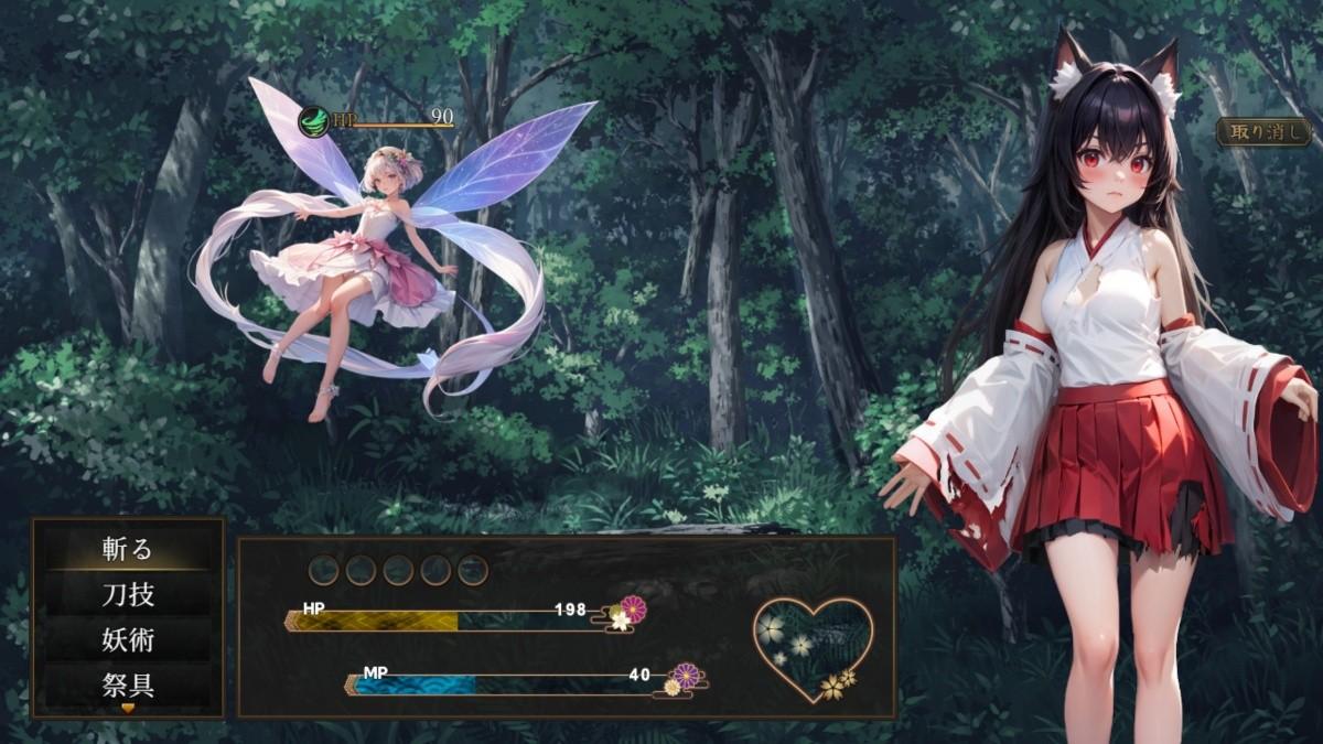 [4.64 GB] La reencarnación de Ayakashi: la sacerdotisa de otoño / ayakashi no rinne: shittsui no miko [2025-06-04] (rojo púrpura kagarato) [ptcen] [2024, jrpg, batalla, minijuegos, ai, animación, fantasy, miko, neko / catgirl, tentáculos, toys, toys, toys, toys, toys, toys, toys, toys tyy Tetas, juego anal, perlas anal, bdsm, anal, oral, vaginal, violación, fabricante de juegos de rol] [Jap]