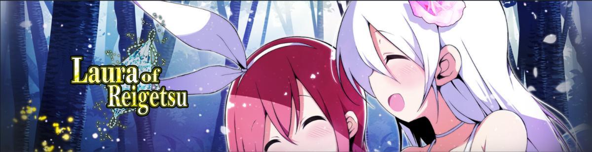 [2.8 GB] 霶 Lish ウウウウウウウ / Laura de Reigetsu [2025, JRPG, protagoniste féminine, faltalasy, lesbienne, inverse R, Fig]