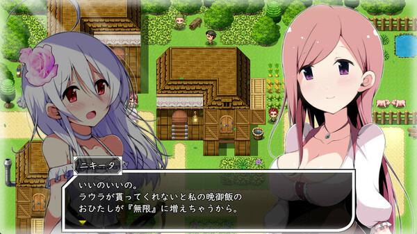 [2.8 GB] 霶 Lish ウウウウウウウ / Laura de Reigetsu [2025, JRPG, protagoniste féminine, faltalasy, lesbienne, inverse R, Fig]