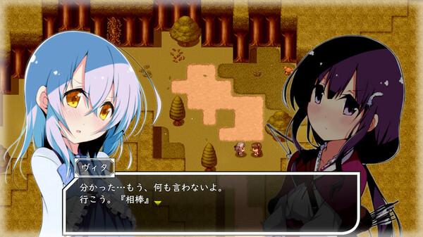 [2.8 GB] 霶 Lish ウウウウウウウ / Laura de Reigetsu [2025, JRPG, protagoniste féminine, faltalasy, lesbienne, inverse R, Fig]