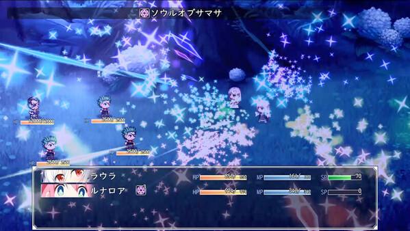 [2.8 GB] 霶 Lish ウウウウウウウ / Laura de Reigetsu [2025, JRPG, protagoniste féminine, faltalasy, lesbienne, inverse R, Fig]