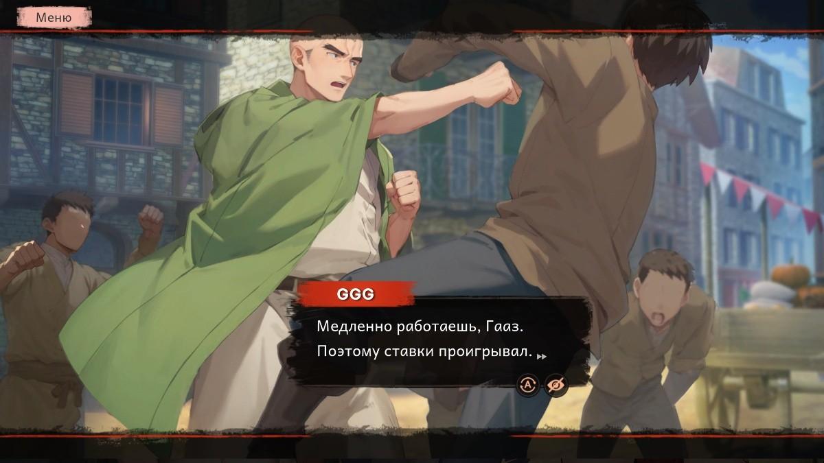 [897.6 MB] Sex Arena: Passion of Aquilon [1.0] (Aquilon) [uncen] [2025, SLG, ADV, Animation, AI, Fantasy, Gladiators, Anal, Oral, Vaginal, BDSM, Rape, Unity] [rus, eng]