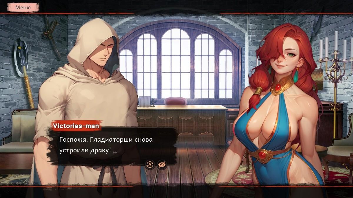 [897.6 MB] Sex Arena: Passion of Aquilon [1.0] (Aquilon) [uncen] [2025, SLG, ADV, Animation, AI, Fantasy, Gladiators, Anal, Oral, Vaginal, BDSM, Rape, Unity] [rus, eng]