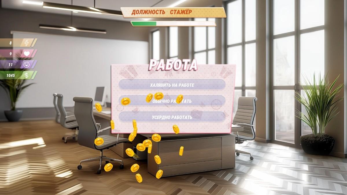 [10.32 GB] Sex Amnesie - Liebhaber SIM [1.0] (Tabu -Tales) [Uncen] [2024, SLG, Adv, 3DCG, Animation, Anpassung, männlicher Protagonist, riesiger Schwanz, Anal, Mund, Vaginal, BDSM, Einheit] [RUS, ENG]