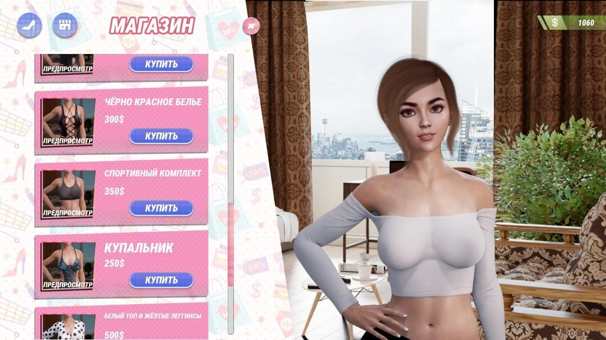 [10.32 GB] Sex Amnesie - Liebhaber SIM [1.0] (Tabu -Tales) [Uncen] [2024, SLG, Adv, 3DCG, Animation, Anpassung, männlicher Protagonist, riesiger Schwanz, Anal, Mund, Vaginal, BDSM, Einheit] [RUS, ENG]