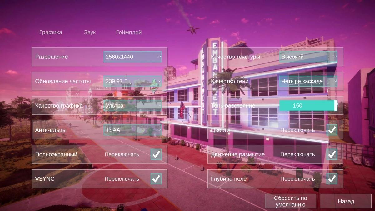 [10.72 GB] Miami Paradise [1.05] (Entropy Digital Entertainment) [Uncen] [2025, RPG, SLG, ADV, Personnalisation, 3D, Animation, ville, protagoniste masculin, anal, oral, vaginal, BDSM, Unity] [Eng, Rus (Auto)]