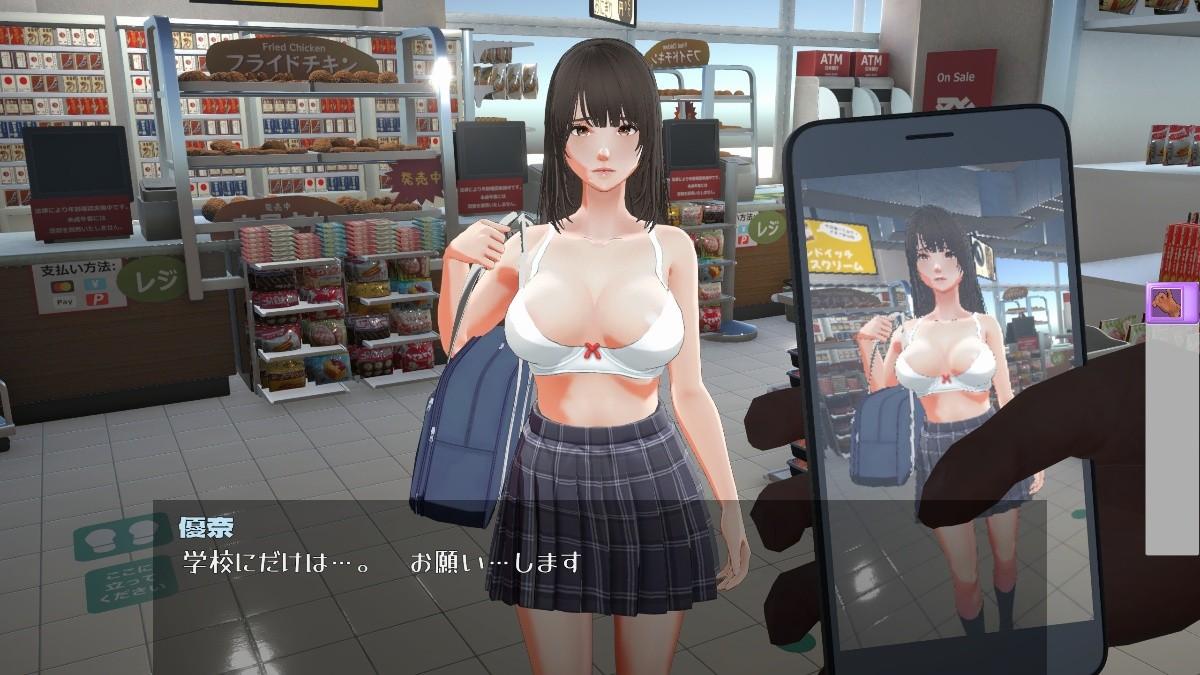 [2.84 GB] Shoplifting Girl ~Touching Physical Examination~ / Manbiki Musume [2025-03-07] (Rasidinton) [uncen] [2025, SLG, 3D, Animation, Anal, Oral, Vaginal, Rape, Touch, School Uniform, Toys, Student, Gal, Cunnilingus, Blonde Hair, Black Hair, Unity] [jap, eng(auto)]