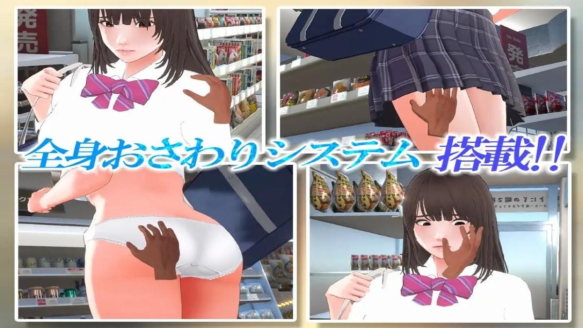 [2.84 GB] Shoplifting Girl ~Touching Physical Examination~ / Manbiki Musume [2025-03-07] (Rasidinton) [uncen] [2025, SLG, 3D, Animation, Anal, Oral, Vaginal, Rape, Touch, School Uniform, Toys, Student, Gal, Cunnilingus, Blonde Hair, Black Hair, Unity] [jap, eng(auto)]