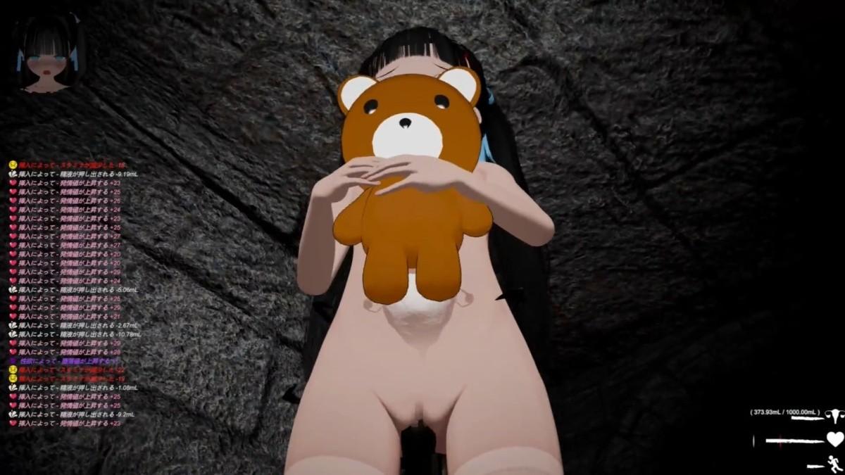 [7.64 GB] Black Amusement Park II: Apocalypse [2025-06-14] (Rooftop Road / okjonohosomiti) [cen] [2025, SLG, ADV, 3D, Animation, Horror, Anal, Oral, Vaginal, Group, Rape, BDSM, Small Tits, Female Protagonist, Pregnant, Young, Monsters, X-Ray, Unity] [eng, jap]