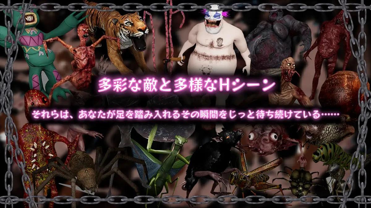 [7.64 GB] Black Amusement Park II: Apocalypse [2025-06-14] (Rooftop Road / okjonohosomiti) [cen] [2025, SLG, ADV, 3D, Animation, Horror, Anal, Oral, Vaginal, Group, Rape, BDSM, Small Tits, Female Protagonist, Pregnant, Young, Monsters, X-Ray, Unity] [eng, jap]