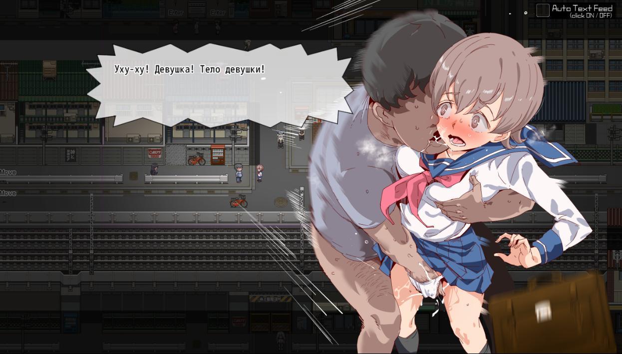 [1.68 GB] Ticket to do it - The day the woman I found became a live masturbation toy - / Free Fuck Ticket ~The day that all girls around became my SEX toy ~ [1.01] (Nyu Kobo) [uncen] [2021, jRPG, Anal, Oral, Vaginal, Mind Control, Creampie, Urination, Scat, RPG Maker] [rus]