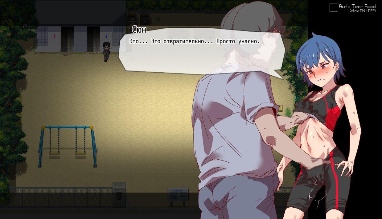 [1.68 GB] Ticket to do it - The day the woman I found became a live masturbation toy - / Free Fuck Ticket ~The day that all girls around became my SEX toy ~ [1.01] (Nyu Kobo) [uncen] [2021, jRPG, Anal, Oral, Vaginal, Mind Control, Creampie, Urination, Scat, RPG Maker] [rus]