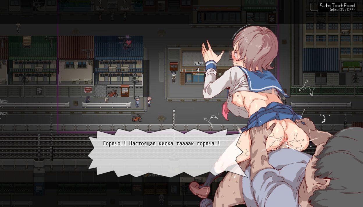 [1.68 GB] Ticket to do it - The day the woman I found became a live masturbation toy - / Free Fuck Ticket ~The day that all girls around became my SEX toy ~ [1.01] (Nyu Kobo) [uncen] [2021, jRPG, Anal, Oral, Vaginal, Mind Control, Creampie, Urination, Scat, RPG Maker] [rus]