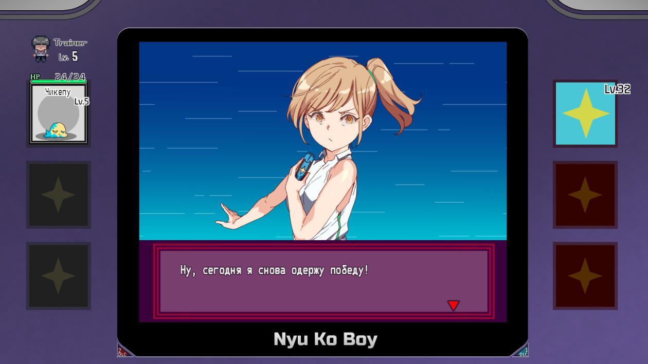 [3.9 GB] My only mystery rules! Defeating a female trainer is obvious / YARISUTEMESUBUTA ~PUMP & DUMP ~ [3.08] (Nyuu Kobo) [uncen] [2023, jRPG, Anal, Oral, Vaginal, Mind Control, Creampie, Urination, Scat, RPG Maker] [rus]