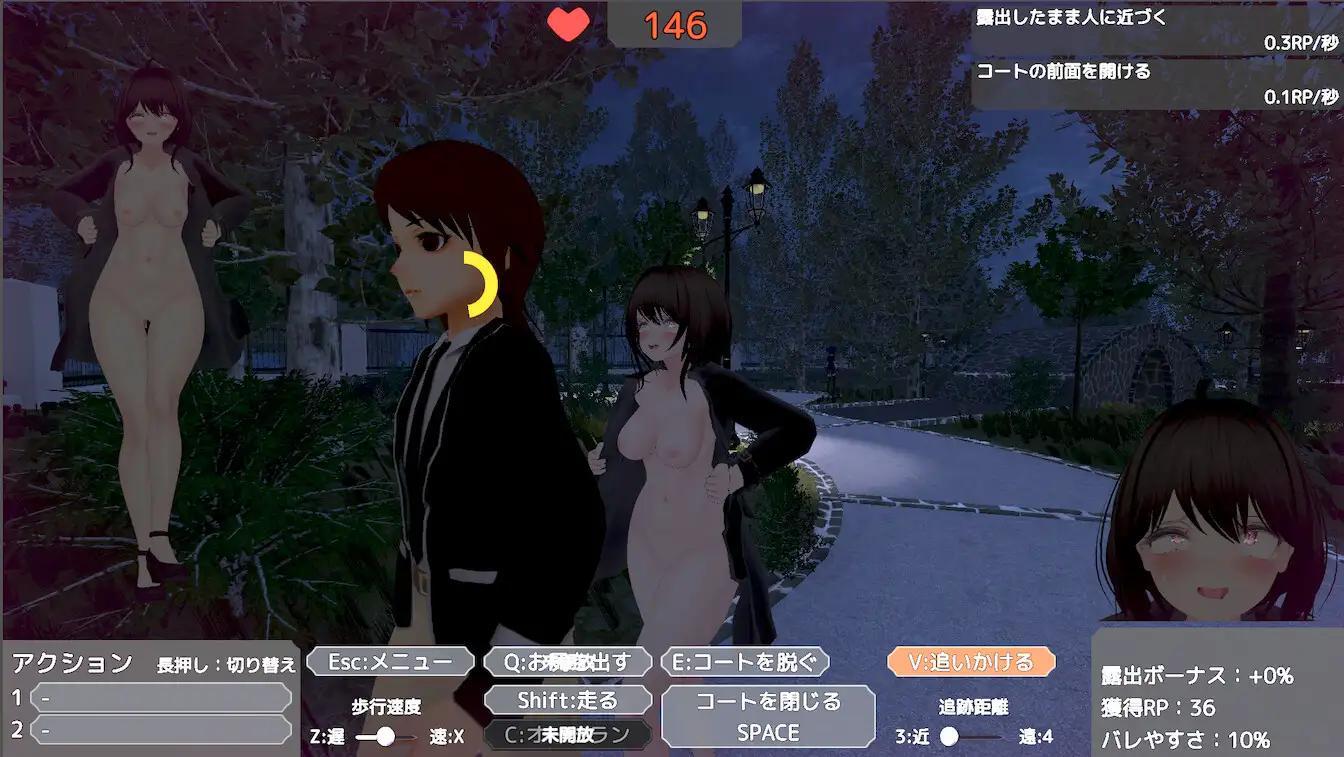 [1.71 GB] Secret Flasher Sereka / Sereka reveals her naked coat so that she won't be noticed [1.3] (SheableSoft) [cen] [2023, Action, SLG, jRPG, Stealth, Customization, 3D, Animation, Ahegao, Exhibitionism, Female Protagonist, Masturbation, Outdoor, Exposure, Big Tits, Masturbation, Sex toys, BDSM, Public, Unity] [jap, eng]