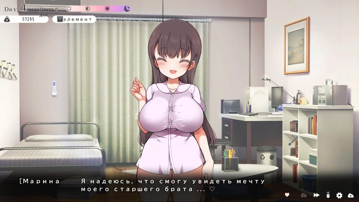 [10.93 GB] With a Bewitching Girl... [1.06] (Maron☆Maron) [cen] [2025, SLG, ADV, Animation, Male Protagonist, Anal, Oral, Vaginal, Big Tits, Young, School Uniform, Sport Uniform, Swimsuit, Ponytail, Brown Hair, Unity] [rus(auto)]