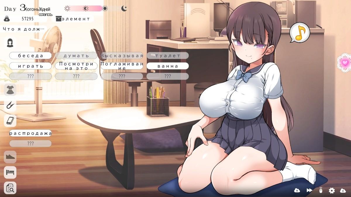 [10.93 GB] With a Bewitching Girl... [1.06] (Maron☆Maron) [cen] [2025, SLG, ADV, Animation, Male Protagonist, Anal, Oral, Vaginal, Big Tits, Young, School Uniform, Sport Uniform, Swimsuit, Ponytail, Brown Hair, Unity] [rus(auto)]