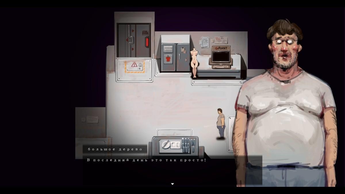 [583.8 MB] Universal Garbage Station [2025-03-19] (GPOINT GAME) [cen] [2023, SLG, ADV, Animation, Horror, Male Protagonist, Monsters, Monster Girl, RPG Maker] [jap, eng]