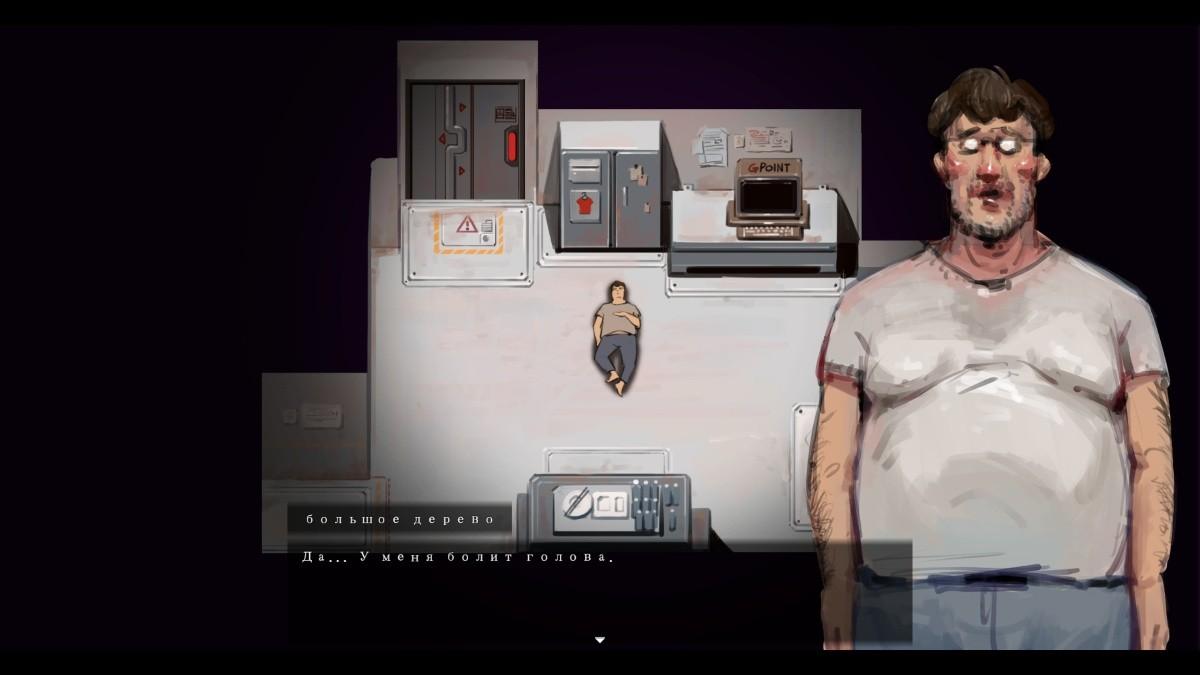 [583.8 MB] Universal Garbage Station [2025-03-19] (GPOINT GAME) [cen] [2023, SLG, ADV, Animation, Horror, Male Protagonist, Monsters, Monster Girl, RPG Maker] [jap, eng]