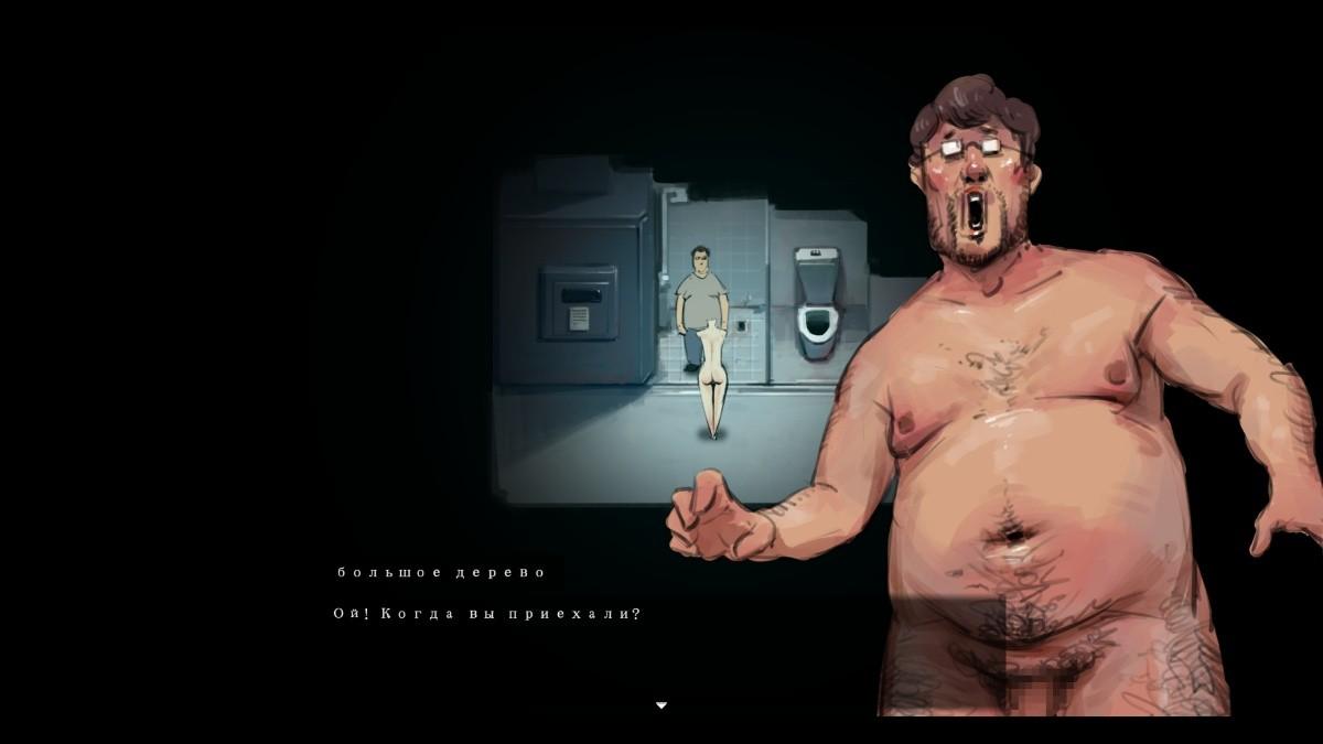 [583.8 MB] Universal Garbage Station [2025-03-19] (GPOINT GAME) [cen] [2023, SLG, ADV, Animation, Horror, Male Protagonist, Monsters, Monster Girl, RPG Maker] [jap, eng]