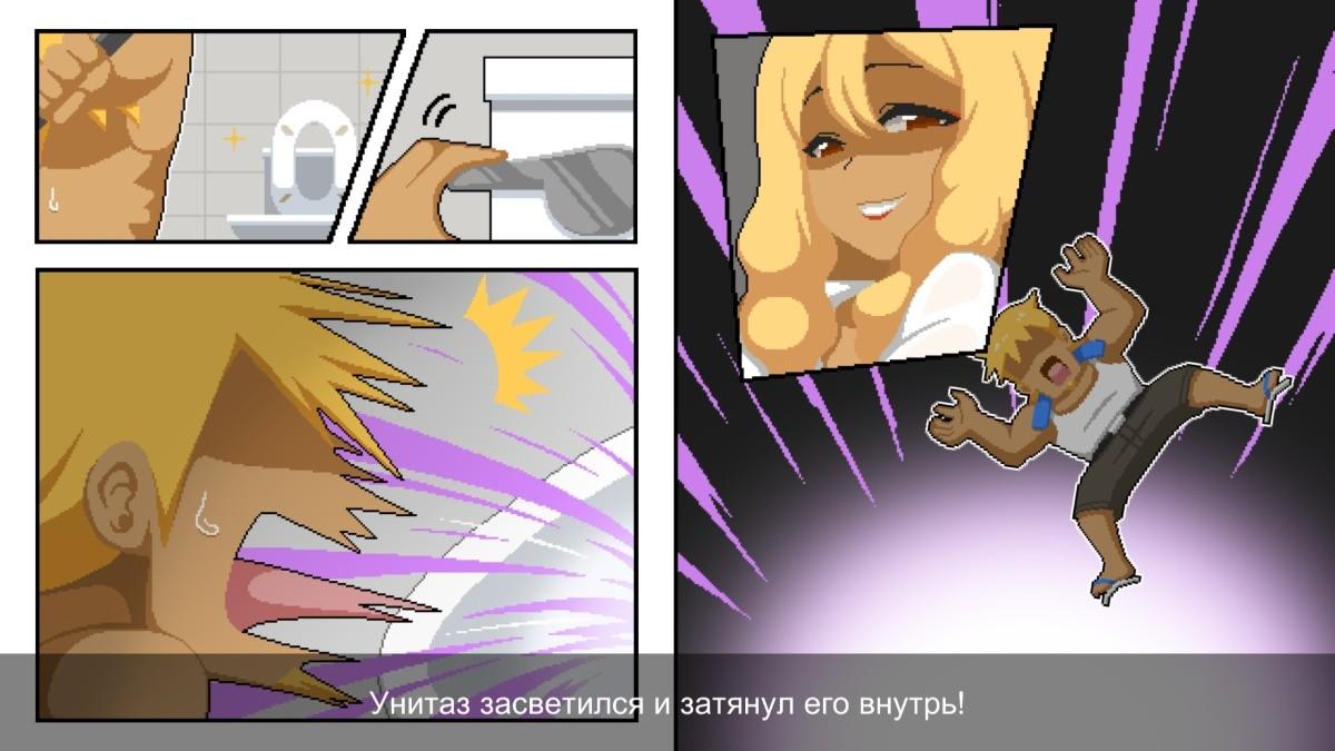 [1 GB] Handyman Fantasy [2025-06-19] (SupaShinKen Studio) [uncen] [2025, SLG, ADV, Animation, Dot/Pixel, Fantasy, Anal, Oral, Vaginal, BDSM, Milking, Unity] [rus, eng]