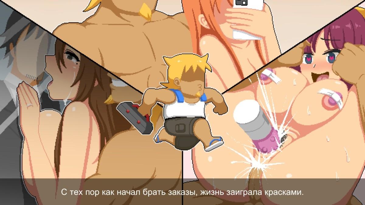 [1 GB] Handyman Fantasy [2025-06-19] (SupaShinKen Studio) [uncen] [2025, SLG, ADV, Animation, Dot/Pixel, Fantasy, Anal, Oral, Vaginal, BDSM, Milking, Unity] [rus, eng]