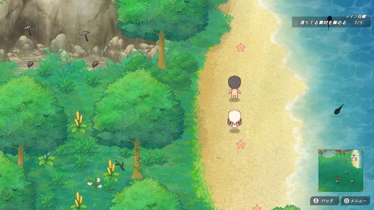[1.37 GB] Laid-Back Survival: The Girls of Naked Island [1.0.0] (TOMO GAMES) [cen] [2025, SLG, RPG, Island, Survival, Management, ADV, Animation, Fantasy, Male Protagonist, Anal, Oral, Vaginal, Orgy, Harem, Pregnant, Birth, Small Tits, Young, Unity] [rus(auto)]
