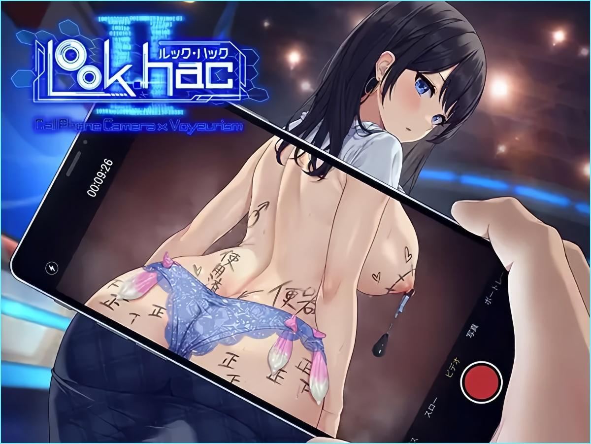 [5.42 GB] LOOK hac II [1.1] (TawawaDelivery) [cen] [2025, SLG, Mini-games, 3D, ADV, Animation, Sci-fi, BDSM, Rape, Mind Control, Big Tits, Unity] [eng]