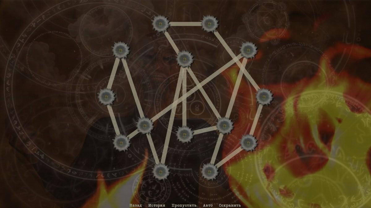 [492.2 MB] World of Witchcraft [1.0] (Mystic Sin Creations) [Uncen] [2025, SLG, mini-jeux, 3DCG, ADV, Animation, fantaisie, occulte, anal, oral, vaginal, BDSM, viol, monstres, Ren'py] [Rus, Eng]