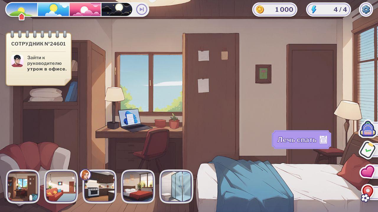 [1.65 GB] Love at Work [InProgress, 1.0] (Charmerscove) [uncen] [2025, SLG, Sandbox, ADV, Аnimation, AI, Anal, Oral, Vaginal, Male Protagonist, Unity] [Rus, Eng, Multi]