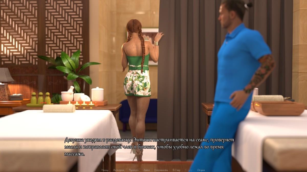 [759.6 MB] The Lustful Touch [1.0] (Quiet Coven Games) [uncen] [2025, ADV, SLG, Animation, 3DCG, Male Protagonist, Oral, Vaginal, BDSM, Ren'Py] [eng, rus]