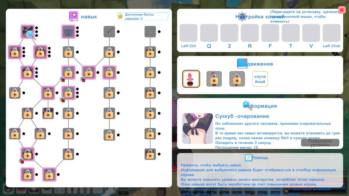 [6.77 GB] Loser Maker [1.0.0] (InstantArrow) [cen] [2025, Action, Shooter, jRPG, ADV, Animation, 3D, Fantasy, Big Tits, Monsters, Pink Hair, Succubus, Unity] [rus(auto), jap]