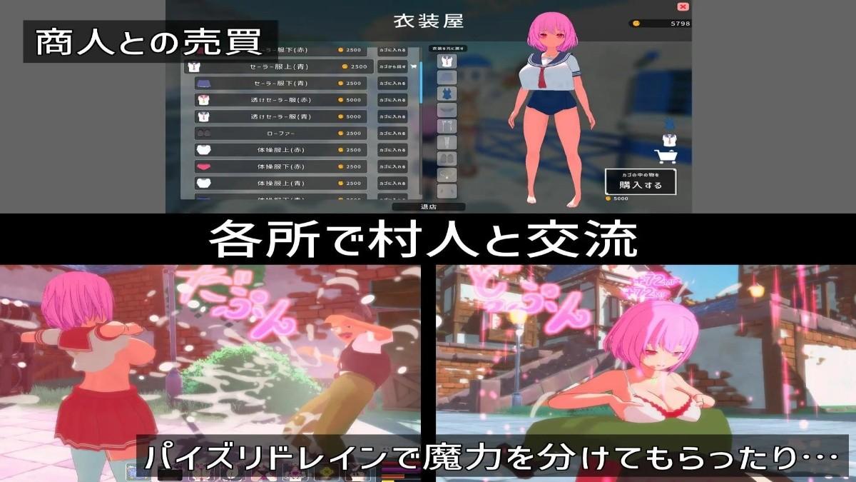 [6.77 GB] Loser Maker [1.0.0] (InstantArrow) [cen] [2025, Action, Shooter, jRPG, ADV, Animation, 3D, Fantasy, Big Tits, Monsters, Pink Hair, Succubus, Unity] [rus(auto), jap]