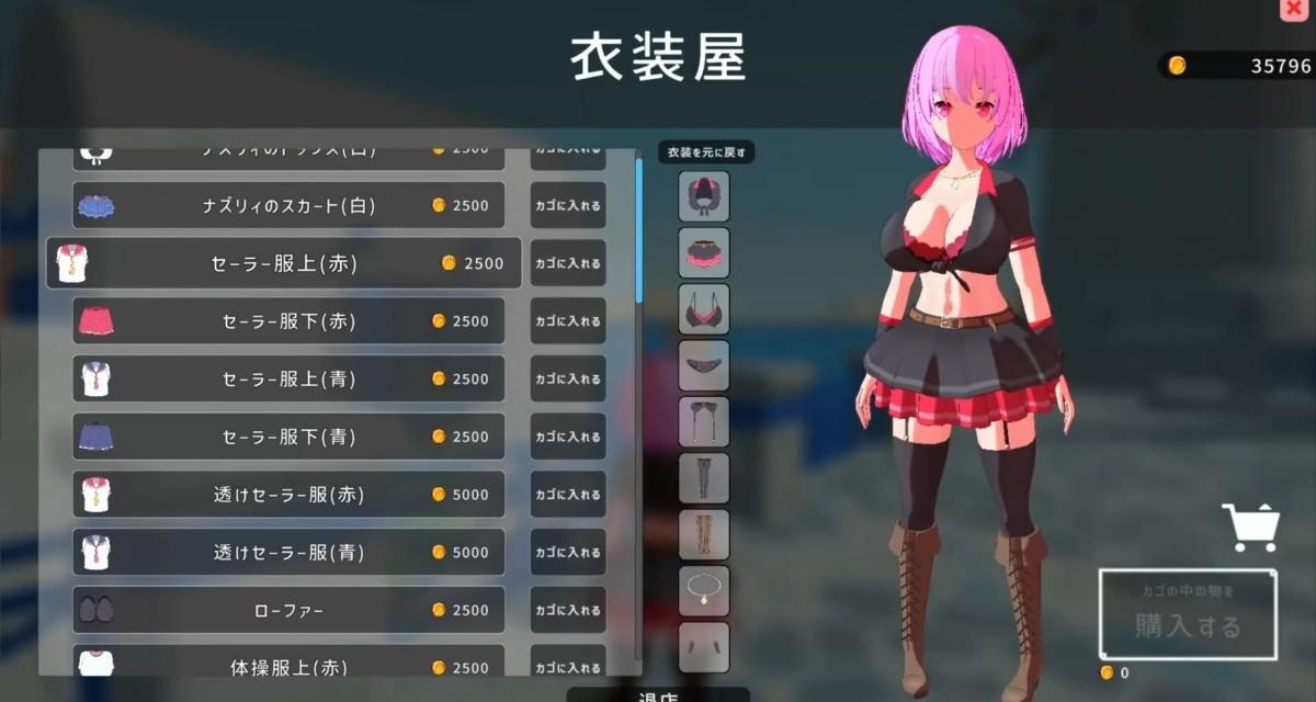 [6.77 GB] Loser Maker [1.0.0] (InstantArrow) [cen] [2025, Action, Shooter, jRPG, ADV, Animation, 3D, Fantasy, Big Tits, Monsters, Pink Hair, Succubus, Unity] [rus(auto), jap]