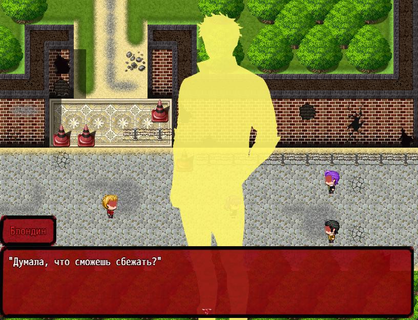 [415.2 MB] Runaway Girl Aoi's Escape from the Ruins (Yellow ribbon dress) [cen] [2023, jRPG, ADV, Oral, Blowjob, Cunnilingus, Vaginal, Creampie, Group, Bukkake, Rape, BDSM, Asphyxiation, Urination, Squirting, Human Toilet, Drugs, Mind Break, X-Ray, Stockings, Young, Female Protagonist, Virgin, APK, RPG Maker] [rus]